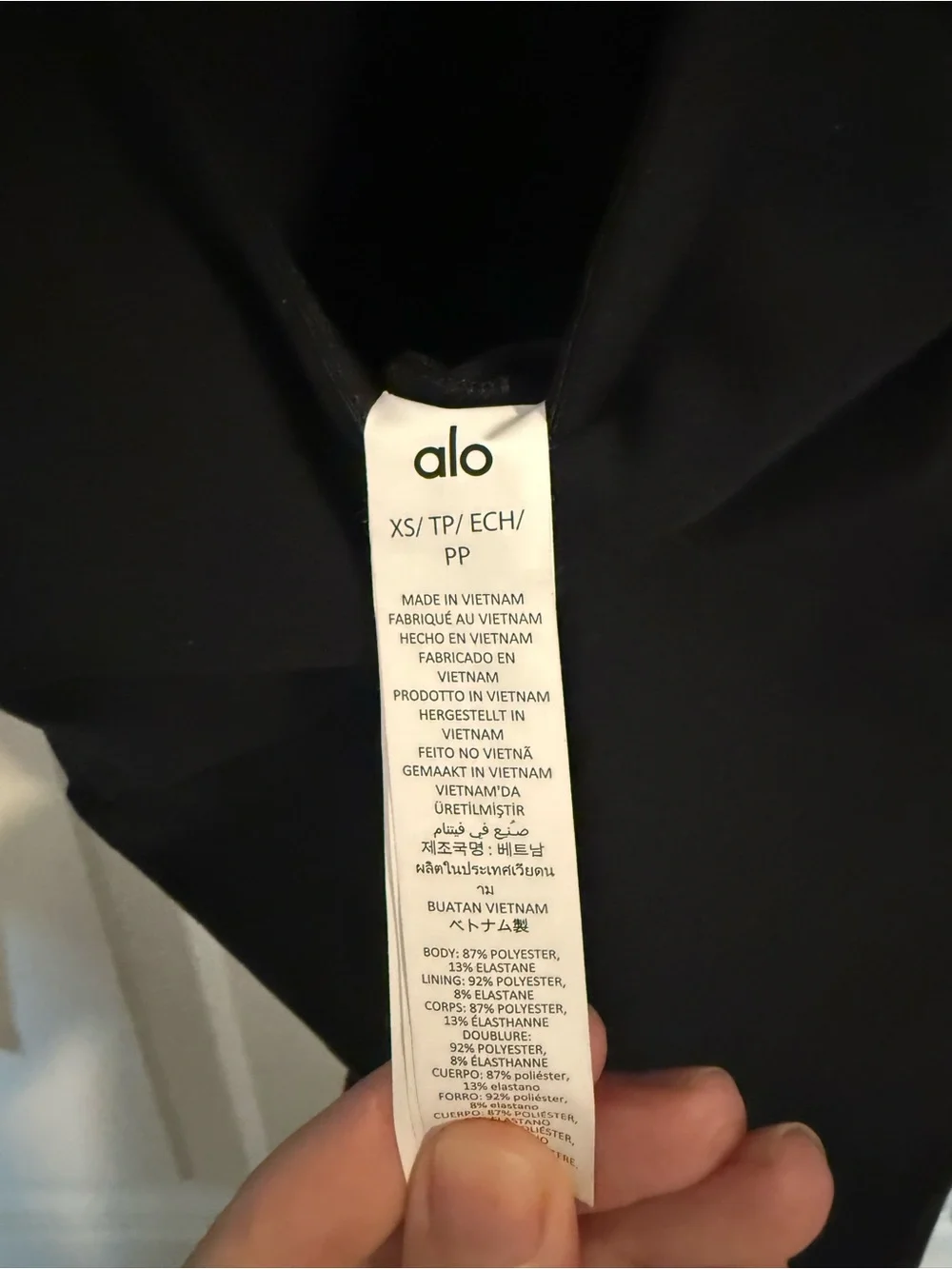 Like new Alo Melody black jumpsuit